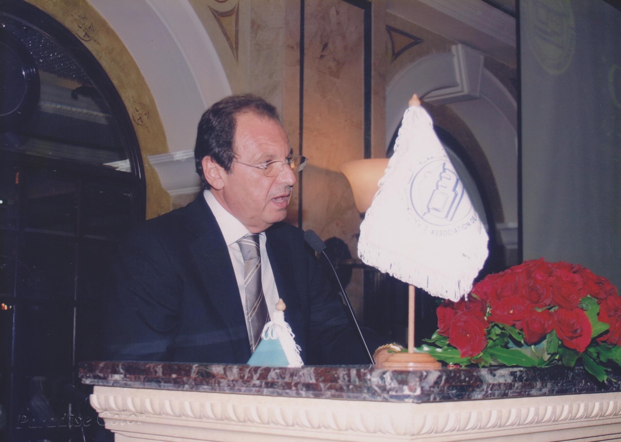 إفطار 2003